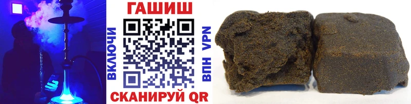 блэк спрут как зайти Дербент ГАШ Premium