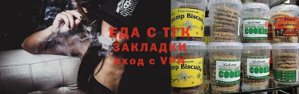 героин Новокубанск