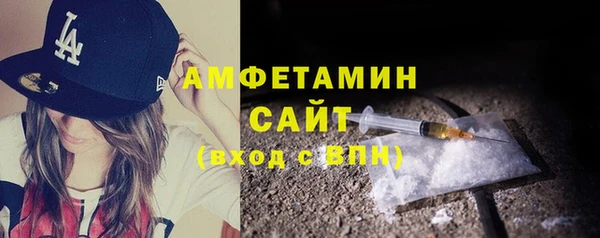 героин Новокубанск