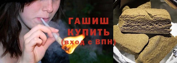 mdpv Новодвинск