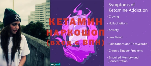 героин Новокубанск