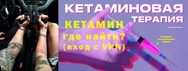 mdpv Новодвинск
