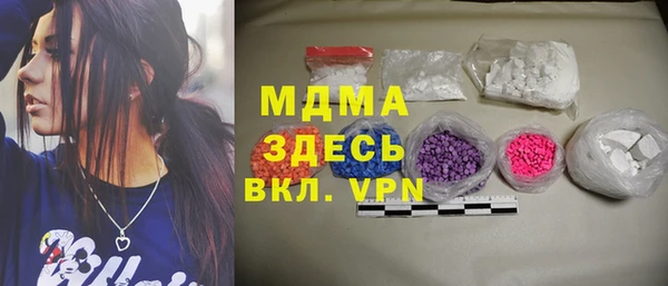 mdpv Новодвинск