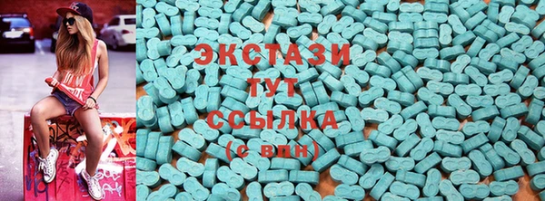 герыч Новозыбков