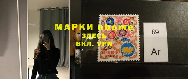 mdpv Новодвинск