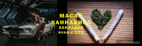 mdpv Новодвинск