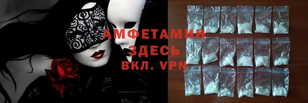 героин Новокубанск