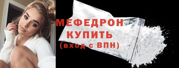 mdpv Новодвинск