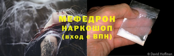 героин Новокубанск
