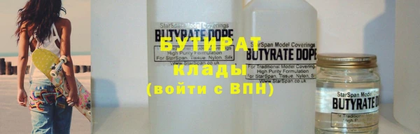 mdpv Новодвинск