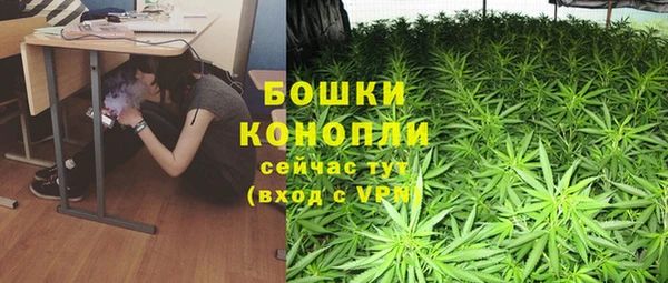 каннабис Ханты-Мансийск