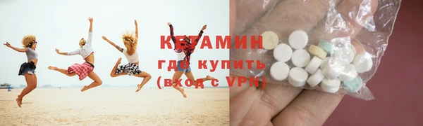 mdpv Новодвинск
