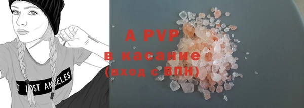 героин Новокубанск