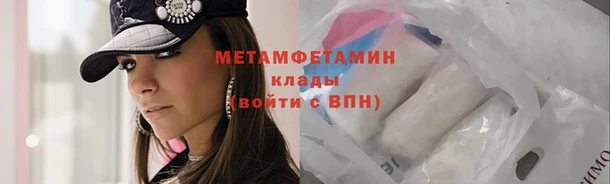 героин Новокубанск