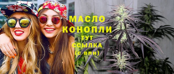 спайс Хадыженск