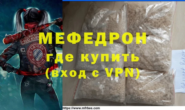 mdpv Новодвинск