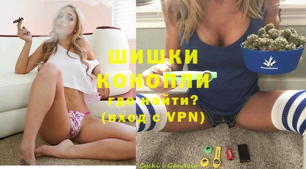 герыч Новозыбков