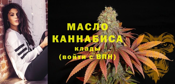 герыч Новозыбков