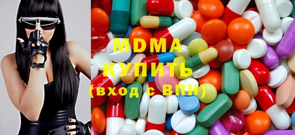 mdpv Новодвинск