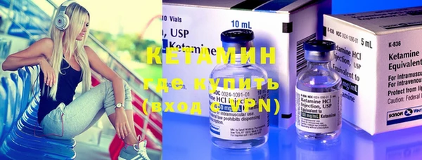 mdpv Новодвинск