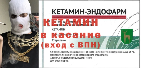 героин Новокубанск