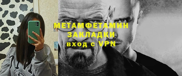 mdpv Новодвинск