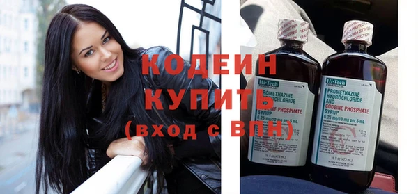 героин Новокубанск