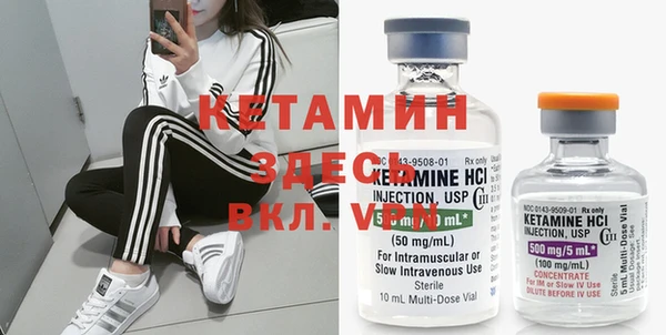mdpv Новодвинск
