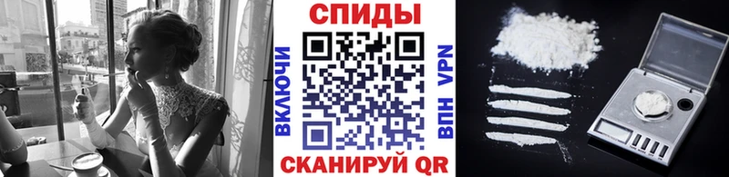 ОМГ ОМГ ссылка  Дербент  Первитин винт 